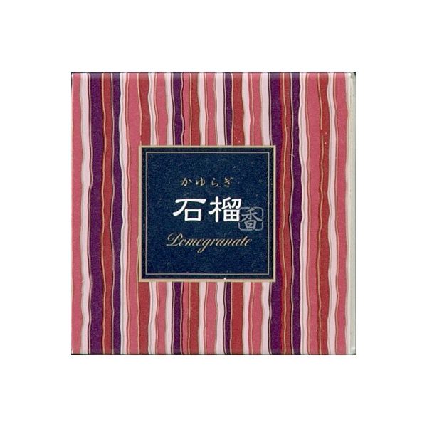 日本香堂 かゆらぎ 石榴 コーン12個入 香立付 4902125384163 1個（直送品）