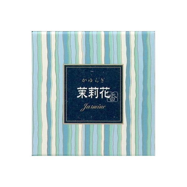 日本香堂 かゆらぎ 茉莉花 コーン12個入 香立付 4902125384187 1個（直送品）