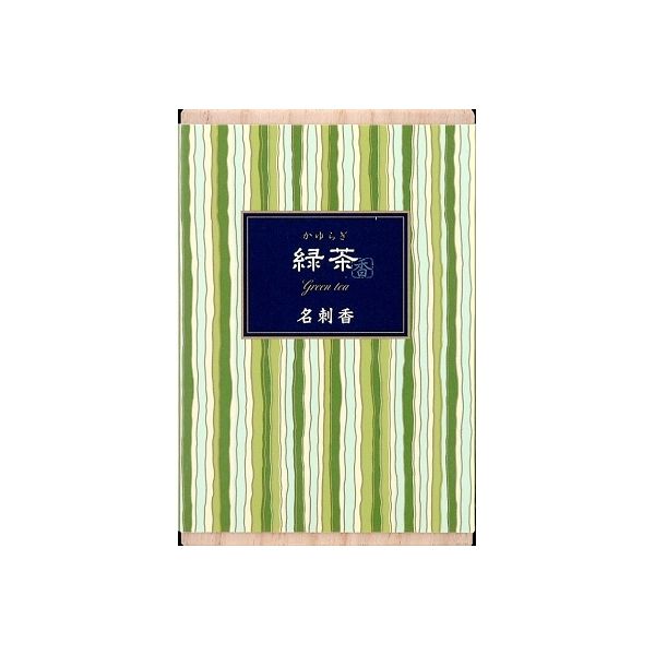 日本香堂 かゆらぎ 緑茶 名刺香 桐箱 4902125384736 1個（直送品）