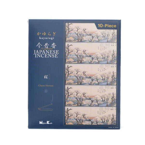 日本香堂 かゆらぎ　今昔香　桜 4902125384842 1パック(10個入)（直送品）