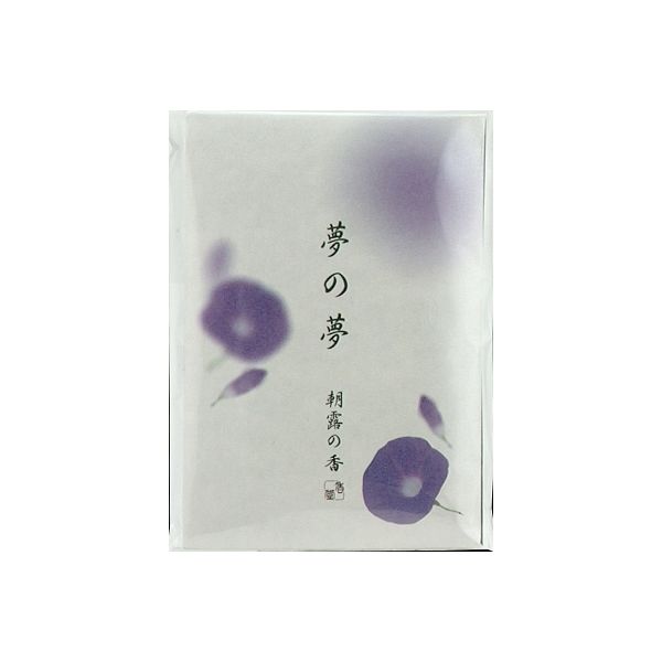 日本香堂 夢の夢 朝露の香（朝顔） スティック 4902125385627 1個（直送品）