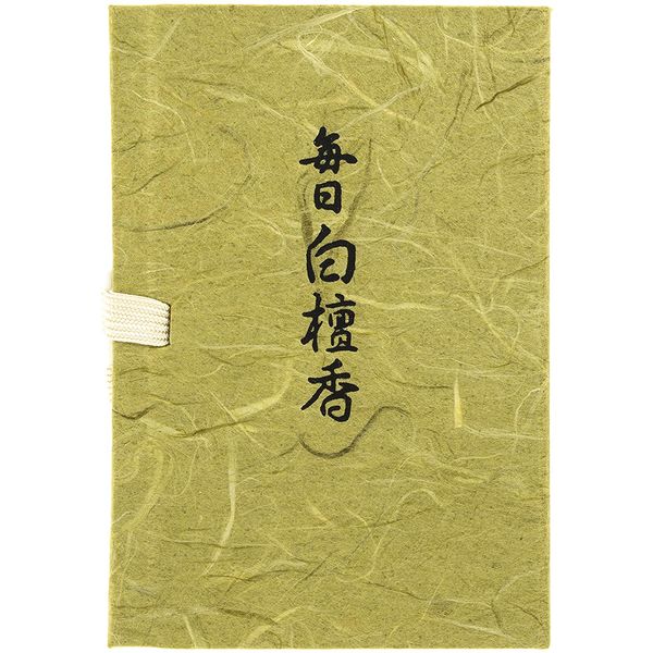 日本香堂 毎日 白檀香 スティック 60本入 香立付 4902125551008 1個（直送品）