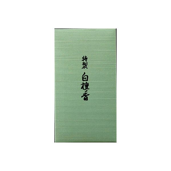 日本香堂 特製白檀香 コーン 4902125570061 1個（直送品）