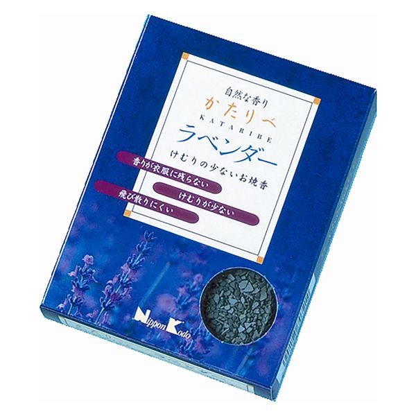 日本香堂 お焼香 かたりべ ラベンダー 4902125707214 1個(30G)（直送品）