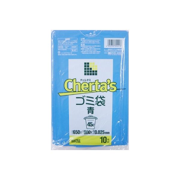 日本サニパック Hー41チェルタス45L青10枚0.025 4902393394413 1個(10枚)（直送品）