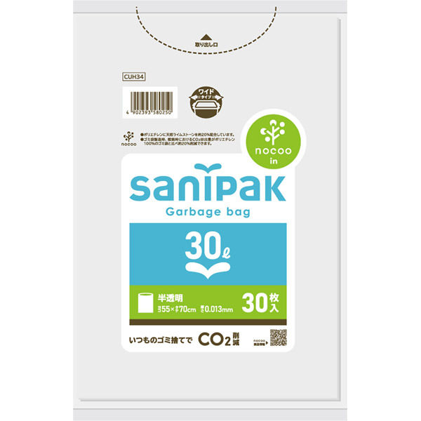 日本サニパック CUH34 NOCOO サニパックポリ袋 半透明 30L 4902393580250 1個(30枚)（直送品）