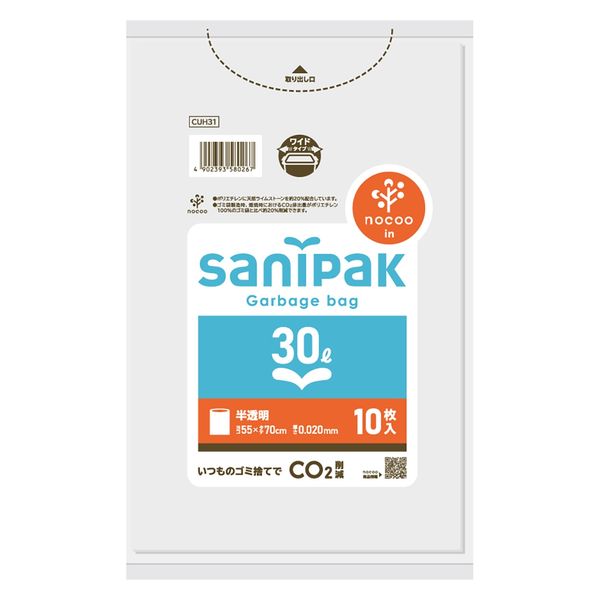 日本サニパック CUH31 NOCOO サニパックポリ袋 半透明 30L 4902393580267 1個(10枚)（直送品）