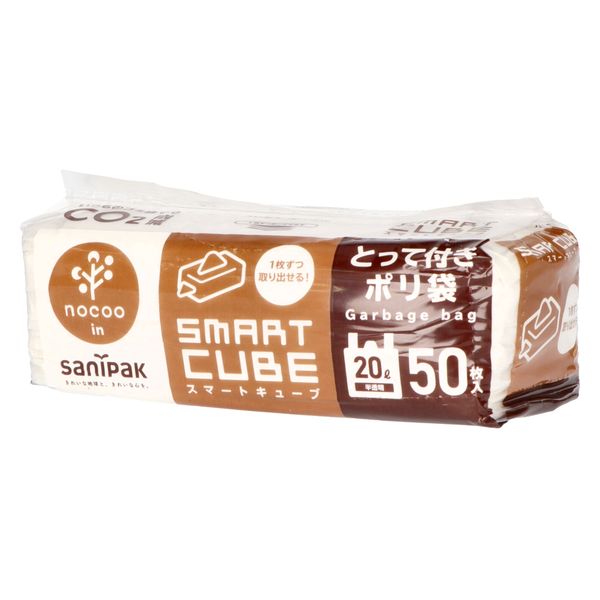 日本サニパック CCS29 スマートキューブ とって付きポリ袋 20L 50枚 半透明 nocoo in 4902393580533 1個(50枚)（直送品）