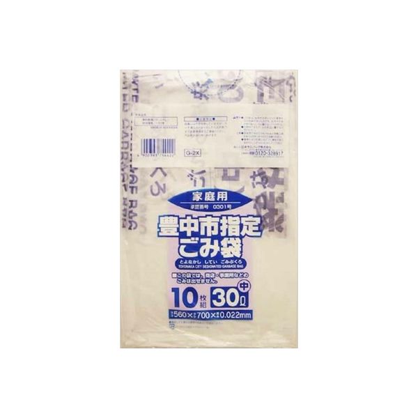日本サニパック Gー2X 豊中市指定袋家庭用30L中10P 4902393754422 1個(10枚)（直送品）