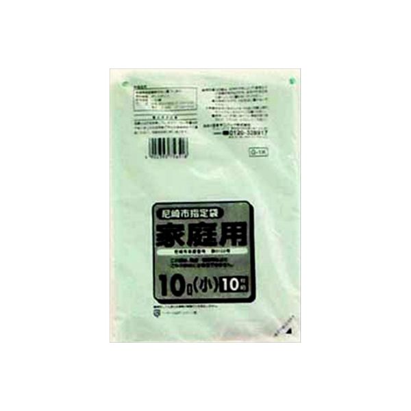 日本サニパック Gー1K 尼崎市指定袋 10L 10枚 4902393756518 1個（直送品）