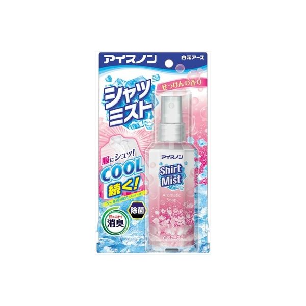 白元アース アイスノン シャツミスト せっけんの香り 100ml 4902407024336 1個(100ML)（直送品）