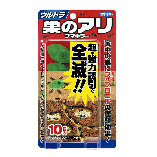 フマキラー ウルトラ 巣のアリ フマキラー 10個入 4902424430639 1パック(10個入)（直送品）