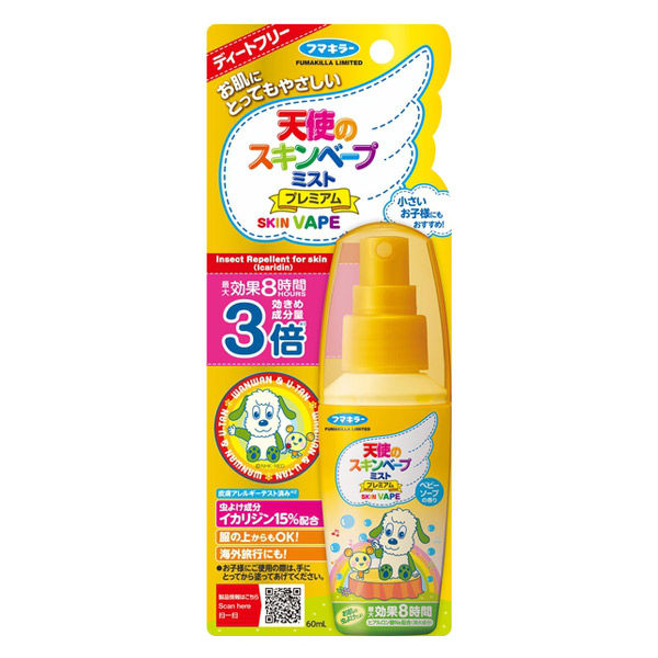 フマキラー 天使のスキンベープミストプレミアム ワンワンとうーたん60ml×5点セット 4902424444339 1個(60ML)（直送品）