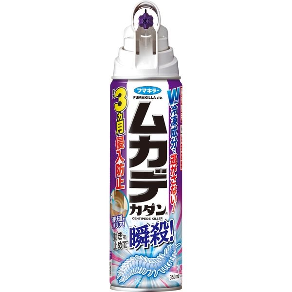 フマキラー ムカデカダン 4902424447798 1個(350ML)（直送品）