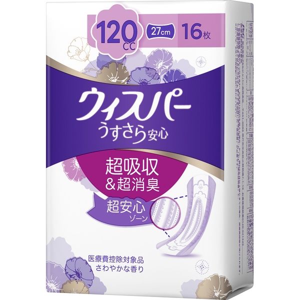 P＆G ウィスパー うすさら安心 多いときでも安心用 120cc 4902430881562 1個(16枚)（直送品）