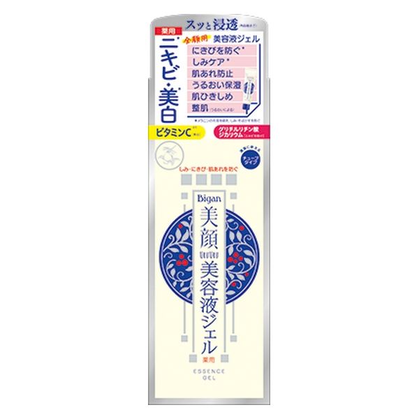 明色化粧品 明色美顔薬用美白美容液ジェル 4902468113291 1個(45G)（直送品）