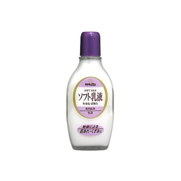 明色化粧品 明色90 ソフト乳液 4902468115066 1個(158ML)（直送品）