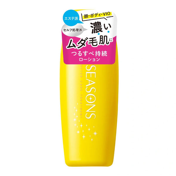 明色化粧品 ＳＥＡＳＯＮＳ　アフターケアトリートメント＜ハード＞ 4902468144080 1個(200ML)（直送品）