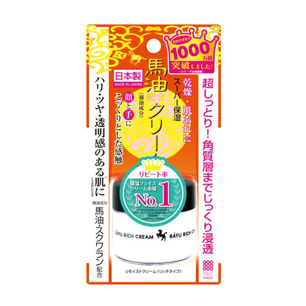 明色化粧品 リモイストクリーム＜リッチタイプ＞ 4902468164224 1個(30G)（直送品）