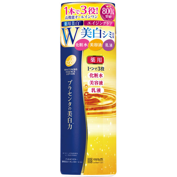 明色化粧品 プラセホワイター　薬用美白エッセンスローション 4902468236150 1個(190ML)（直送品）