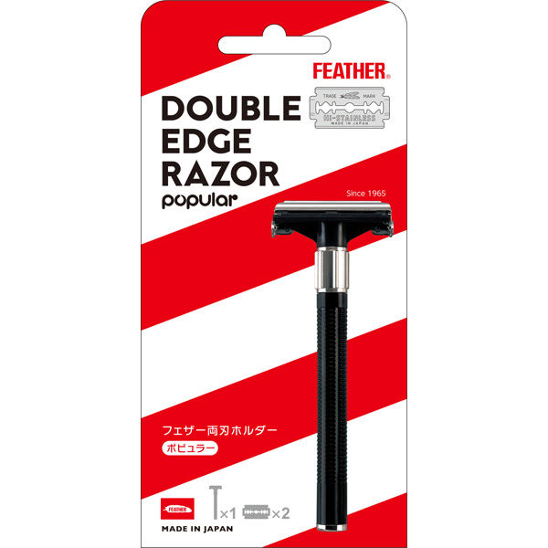 フェザー安全剃刀 両刃ホルダー 4902470808215 1個（直送品）