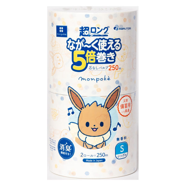 丸富製紙 モンポケ超ロングパルプ５倍巻き２Ｒシングル 4902727014659 1パック(2個入)（直送品）