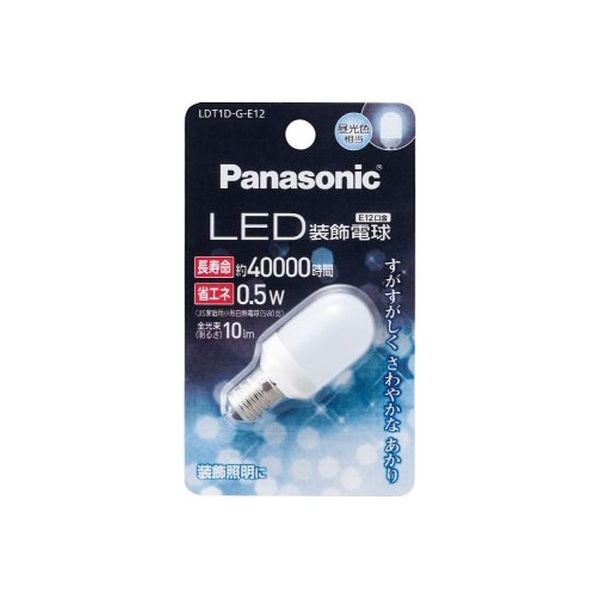 パナソニック LED装飾電球 T形タイプ 昼光色LDT1DGE12 4902704778826 1個（直送品）