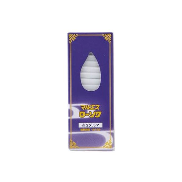 マルエス マルエスローソク Sダルマ 4902741100895 1個(225G)（直送品）