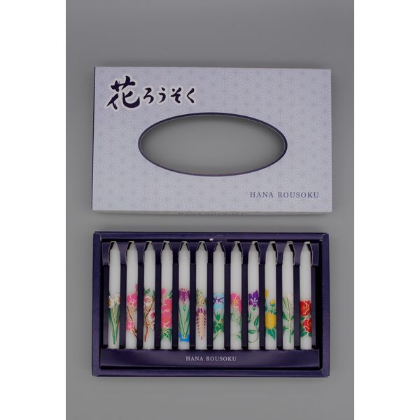 マルエス 花ろうそく 1号5 12本入 4902741102837 1個(12本)（直送品）