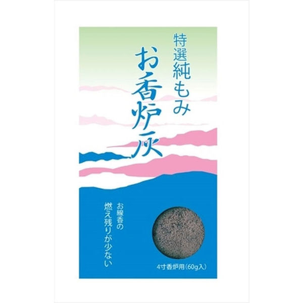 マルエス お香炉灰 4寸用箱 4902741200137 1個(60G)（直送品）