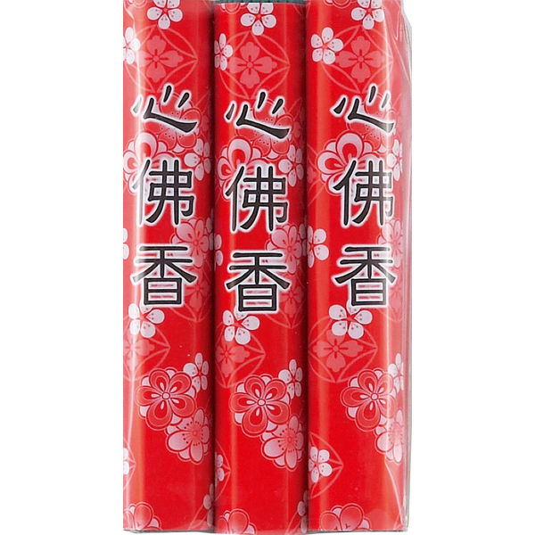 マルエス マルエス心佛香 3束入 4902741302367 1個(3本)（直送品）