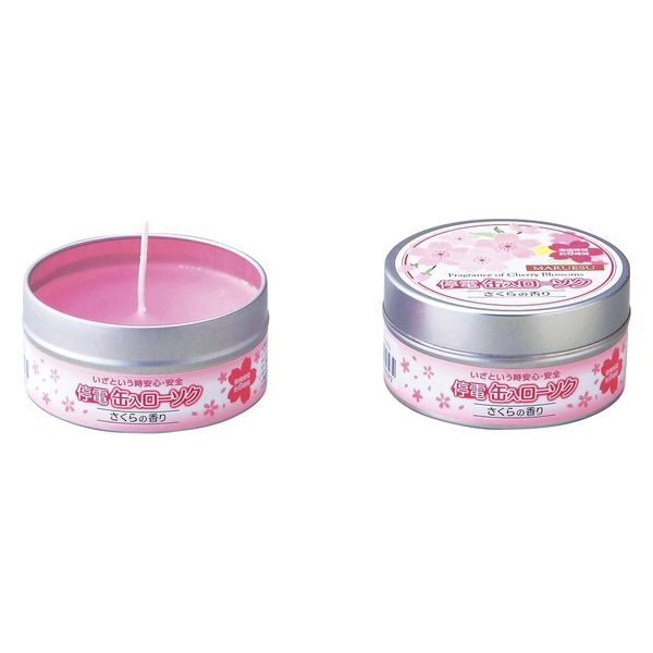マルエス 停電缶入りローソク さくら 4902741303272 1個(115G)（直送品）