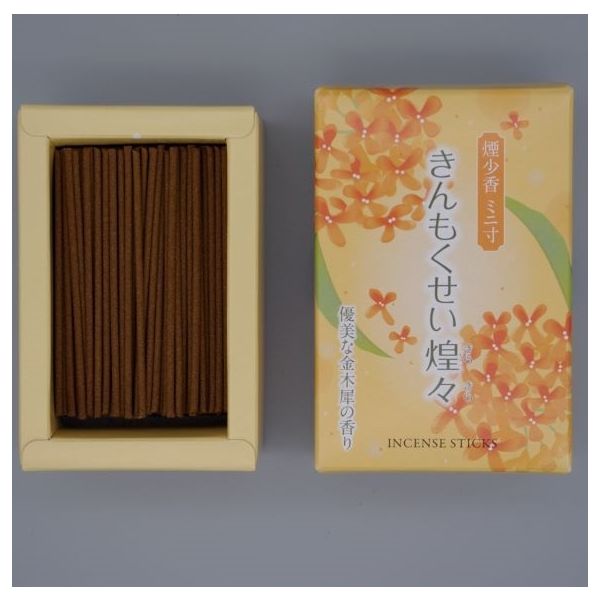 マルエス きんもくせい きらきら 煙少香 ミニ寸 4902741305030 1個(70G)（直送品）