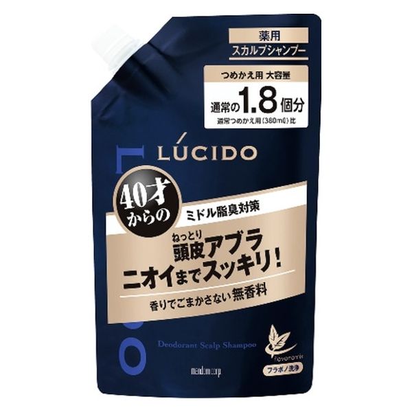 マンダム ルシード 薬用スカルプデオシャンプー つめかえ用 ＜大容量＞ （医薬部外品） 4902806108422 1個(684ML)（直送品）