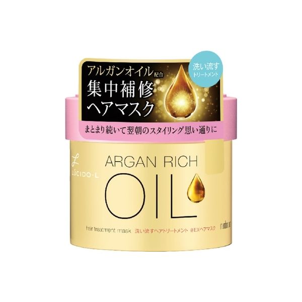 マンダム ルシードエル オイルトリートメント ＃EXヘアマスク