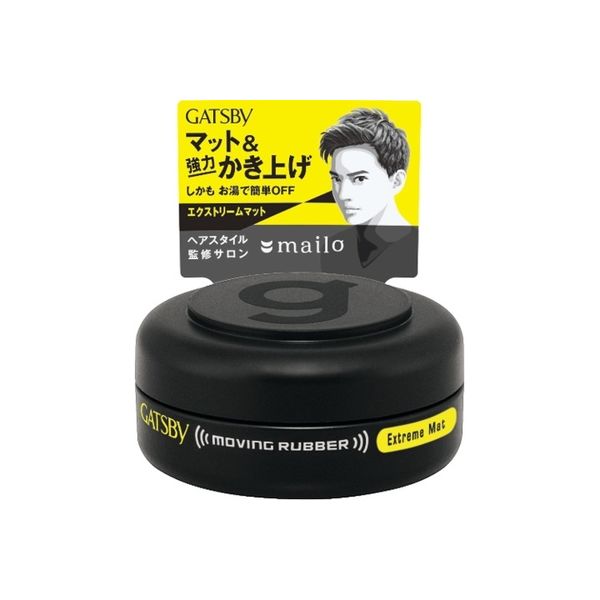 マンダム ギャツビー ムービングラバー エクストリームマット ＜モバイルタイプ＞ 4902806111040 1個(15G)（直送品）