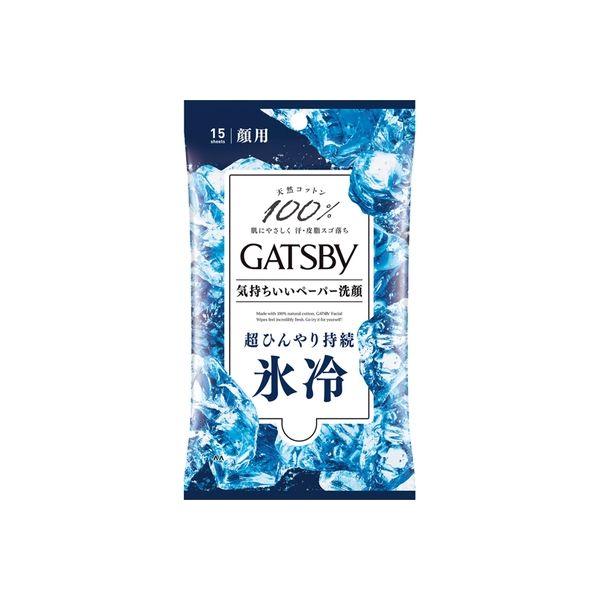 マンダム ギャツビー フェイシャルペーパー アイスタイプ 4902806112511 1個(15枚)（直送品）
