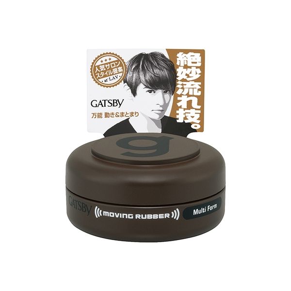 マンダム ギャツビー ムービングラバー マルチフォルム モバイルタイプ 4902806310030 1個(15G)（直送品）