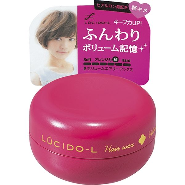 マンダム ルシードエル ＃ボリュームエアリーワックス ミニモデル 4902806328943 1個(20G)（直送品）