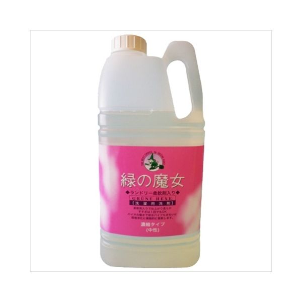 ミマスクリーンケア 緑の魔女 ランドリー 柔軟剤入り 業務用 2kg 4902875121230 1個(2KG)（直送品）
