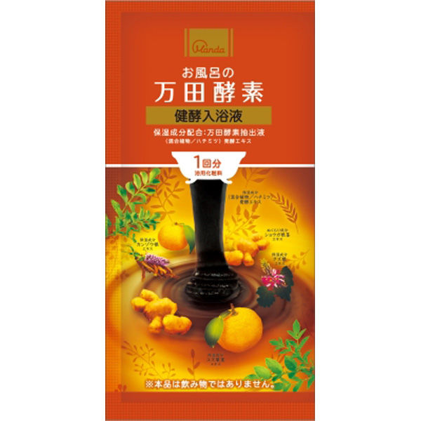 マックス お風呂の万田酵素 健酵入浴液 ミニパウチ 4902895042607 1個(30ML)（直送品）