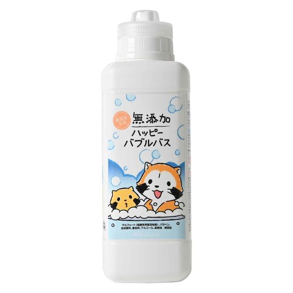 マックス 無添加ハッピーバブルバス　３８０ｍＬ 4902895042096 1個(380ML)（直送品）