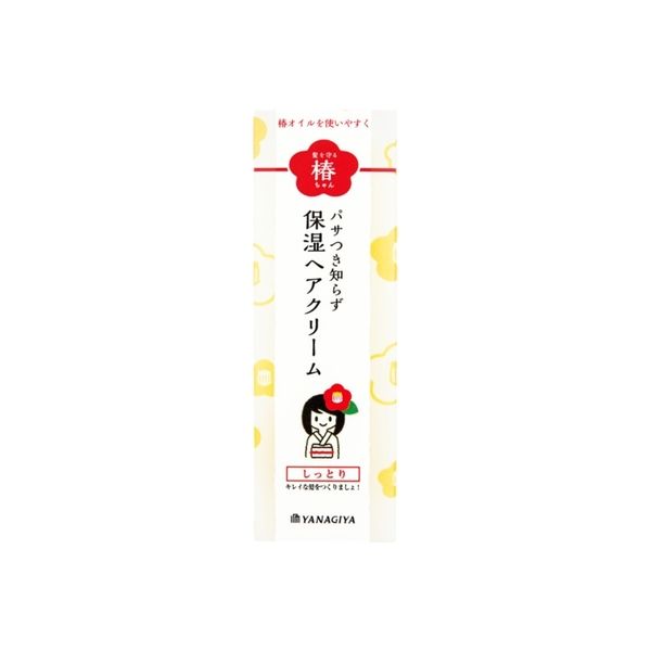 柳屋本店 髪を守る椿ちゃん 保湿ヘアクリーム 4903018205107 1個(120G)（直送品）