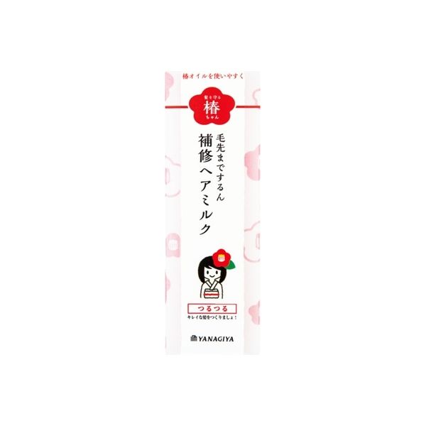 柳屋本店 髪を守る椿ちゃん 補修ヘアミルク 4903018205114 1個(120G)（直送品）