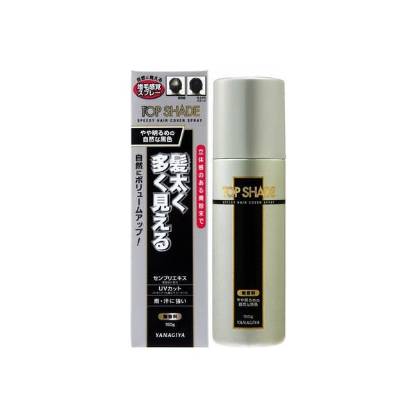 柳屋本店 トップシェード スピーディーヘアカバースプレー やや明るめの自然な黒色 4903018215069 1個(150G)（直送品）
