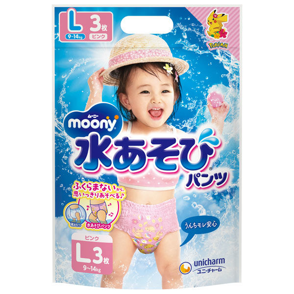 ユニ・チャーム ムーニー水あそびパンツピンクＬ３枚 4903111124428 1個(3枚)（直送品）