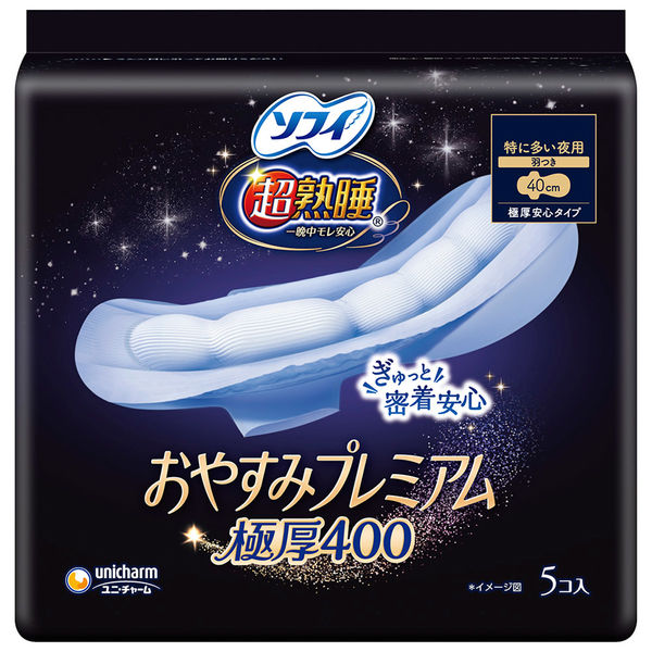 【生理用品】 ユニ・チャーム ソフィ超熟睡おやすみプレミアム 極厚400 4903111303816 1個(5枚)（直送品）