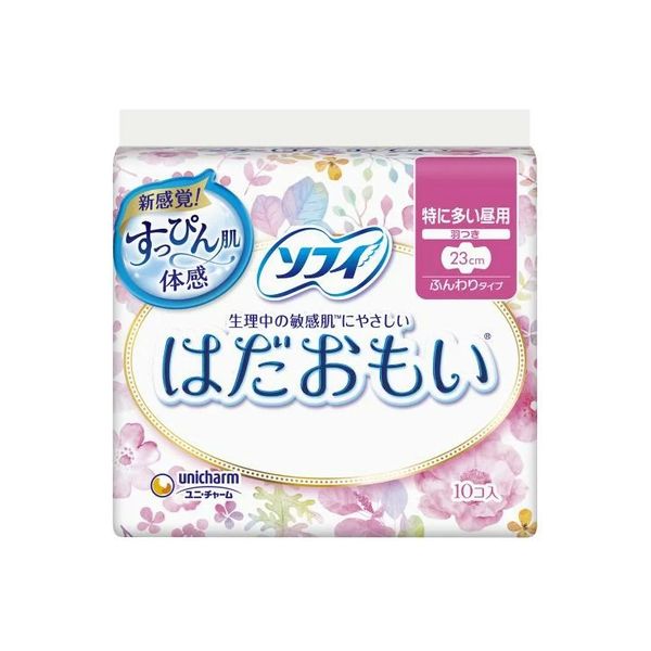 【生理用品】 ユニ・チャーム ソフィはだおもい羽つき 4903111375400 1個(10枚)（直送品）