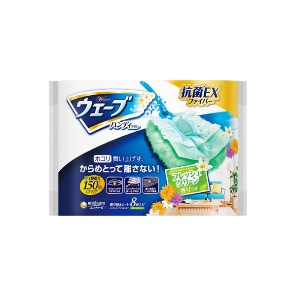ユニ・チャーム ウェーブ 共通取り替え 8枚グリーンの香り 4903111923328 1個(8枚)（直送品）