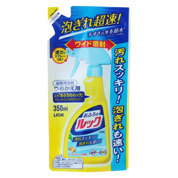ライオン おふろのルック つめかえ用350ml 4903301015369 1個（直送品）